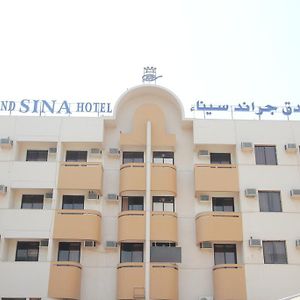 Grand Sina Hotel